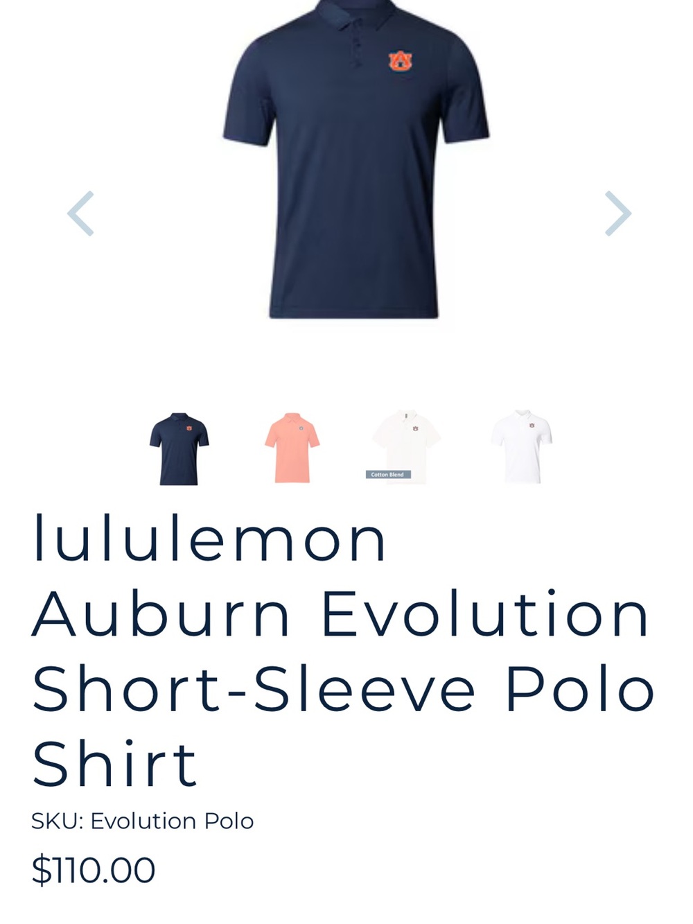 Lululemon Men’s Auburn Evolution Short-Sleeve Polo CURRENTLY SOLD IN STORES